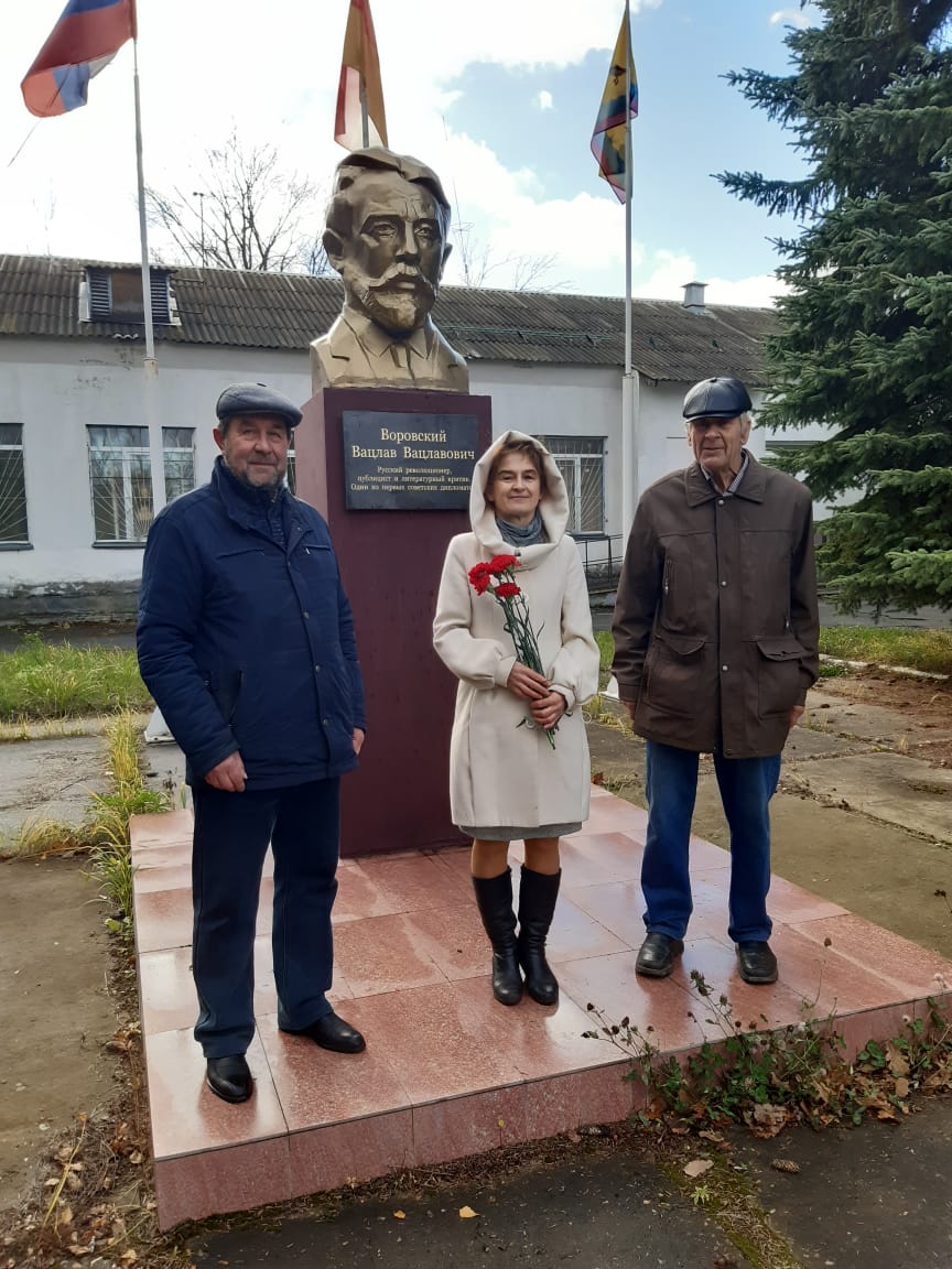 В Ногинске отметили день революции