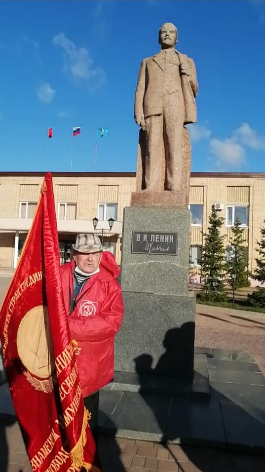 День Великого Октября в Лотошино