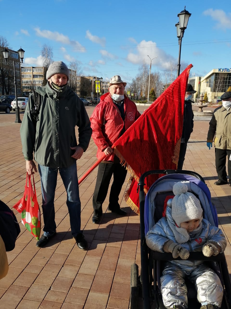 День Великого Октября в Лотошино
