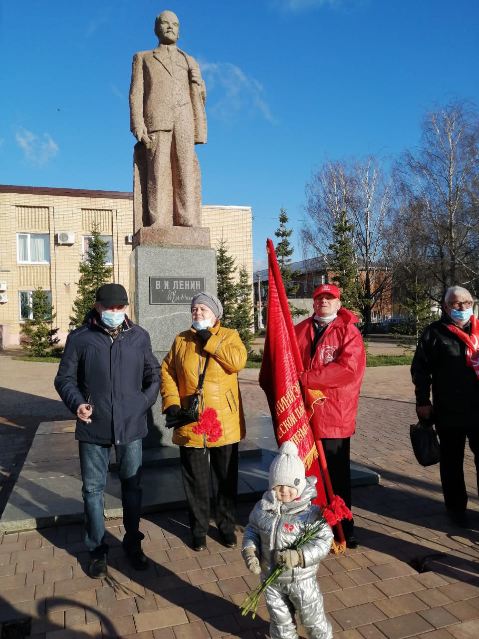 День Великого Октября в Лотошино