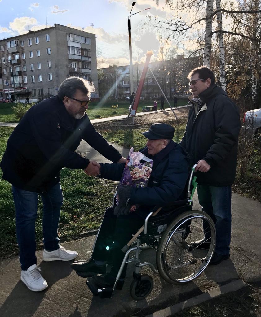 Празднование 7 ноября в Лобне