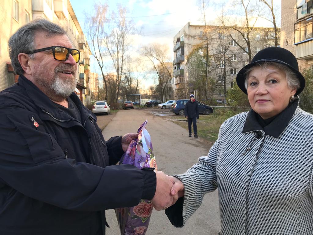 Празднование 7 ноября в Лобне