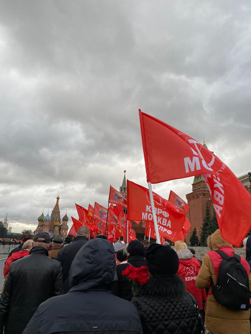 Празднование 7 ноября в Лобне