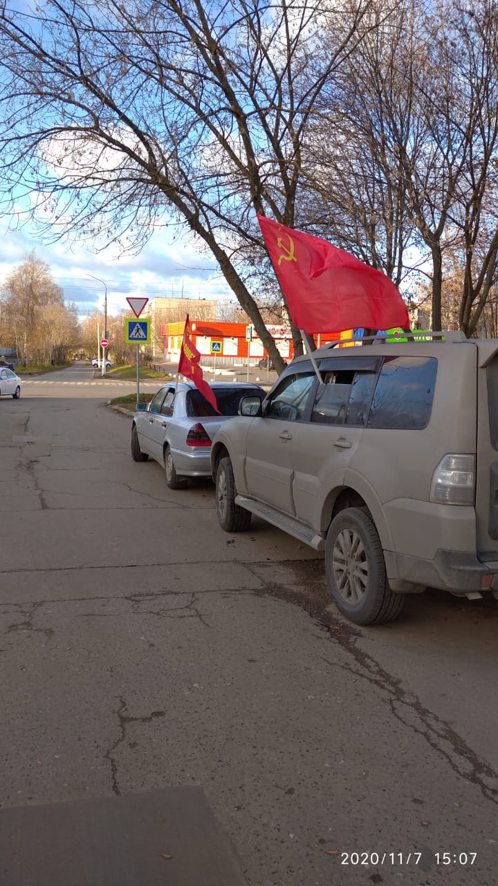 Электросталь празднует Великий Октябрь автопробегом
