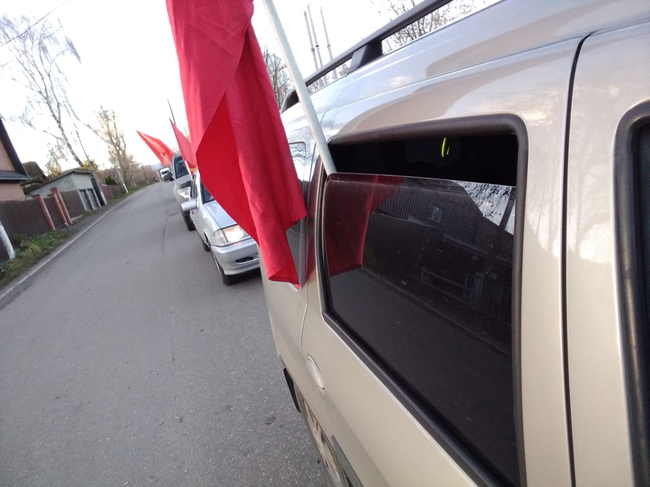 Электросталь празднует Великий Октябрь автопробегом