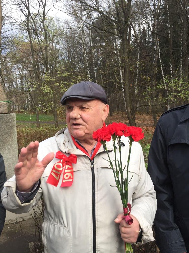 День Великого Октября в Королёве