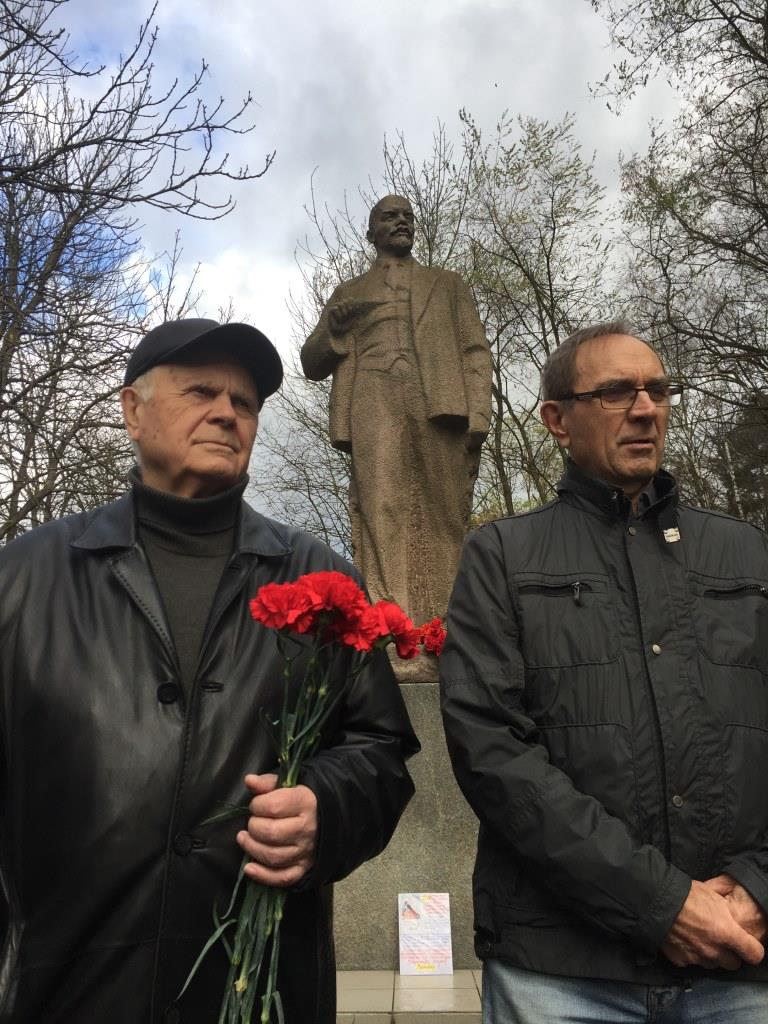 День Великого Октября в Королёве