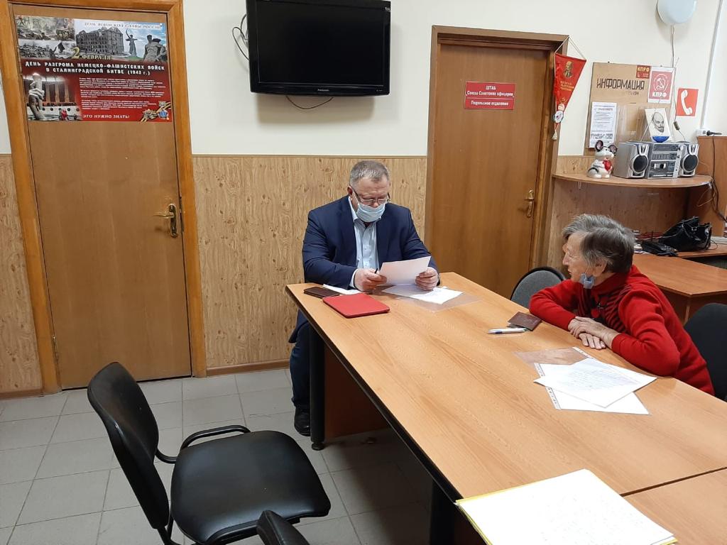 Депутат-коммунист Александр Наумов провёл прием граждан в Подольске