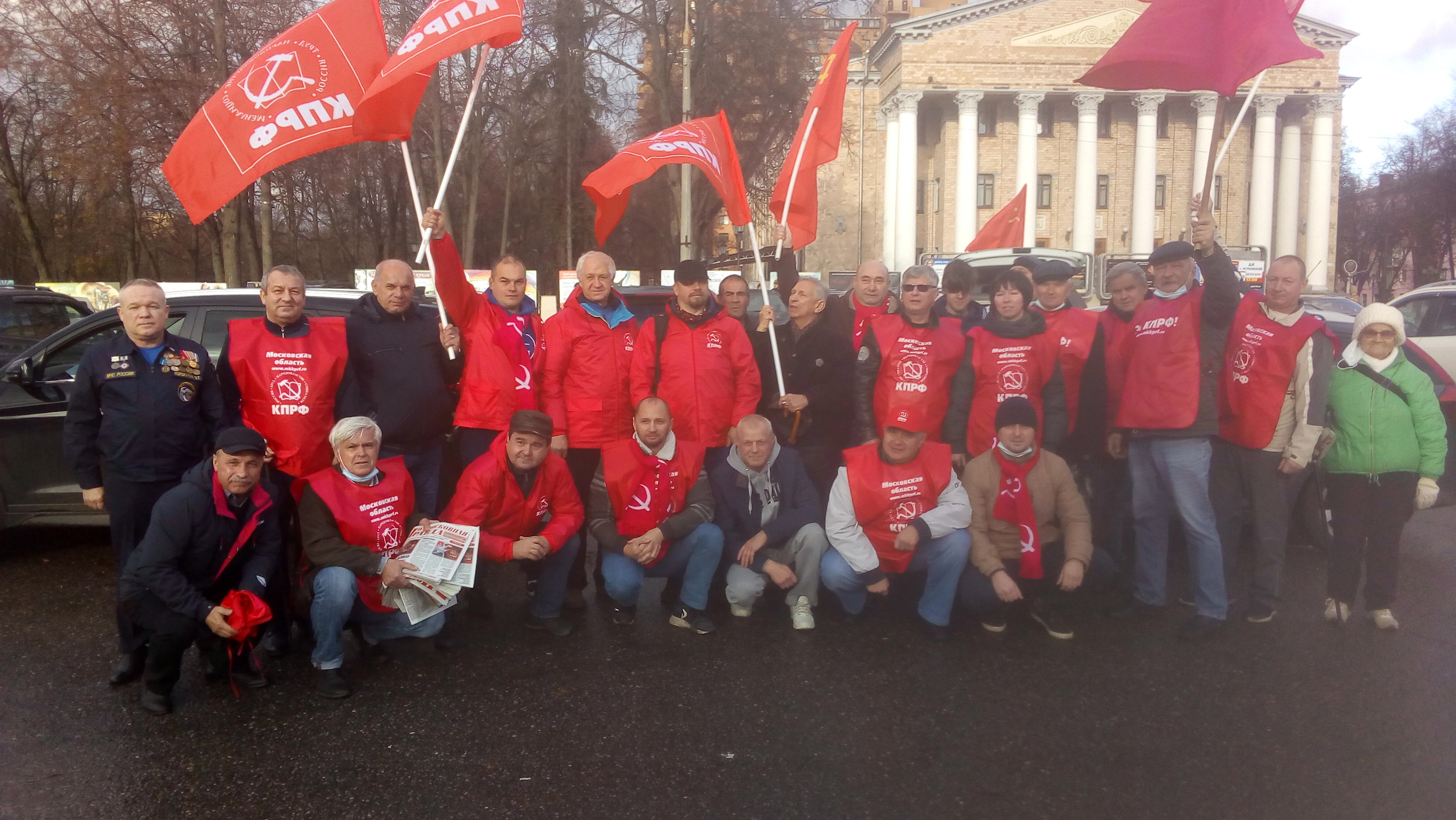 Революционный автопробег