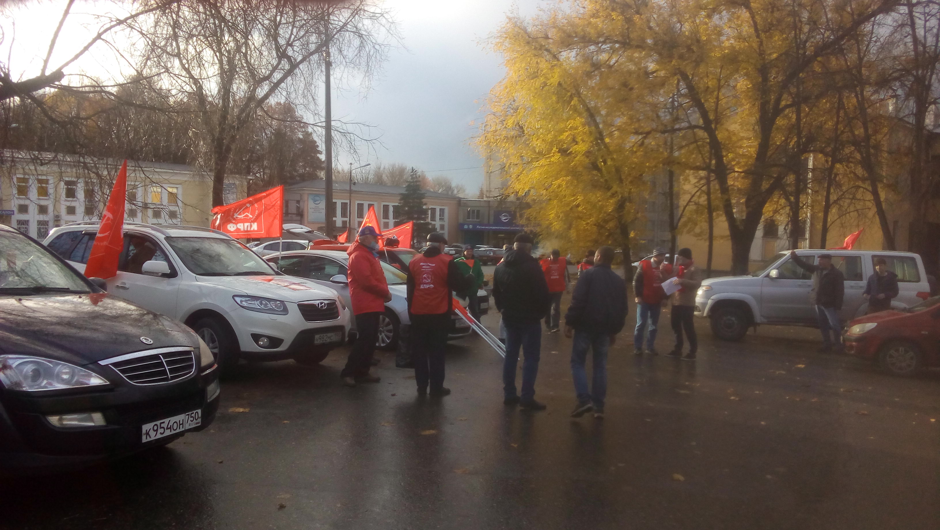 Революционный автопробег
