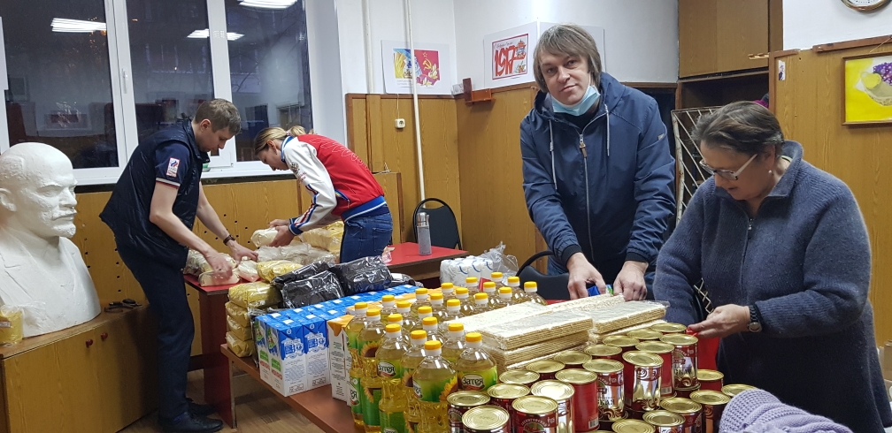 Гуманитарная помощь из совхоза имени Ленина
