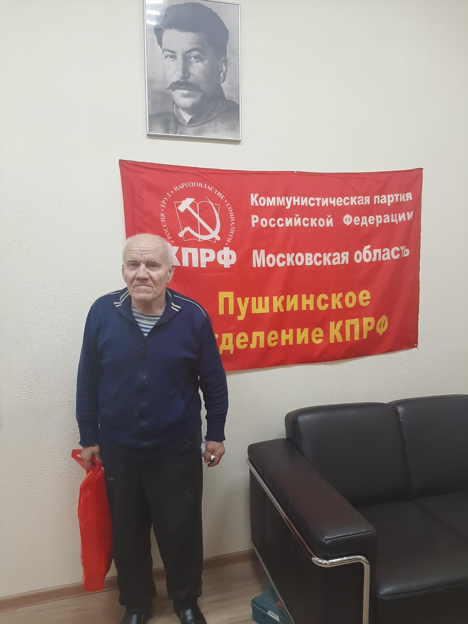 Раздача гуманитарной помощи