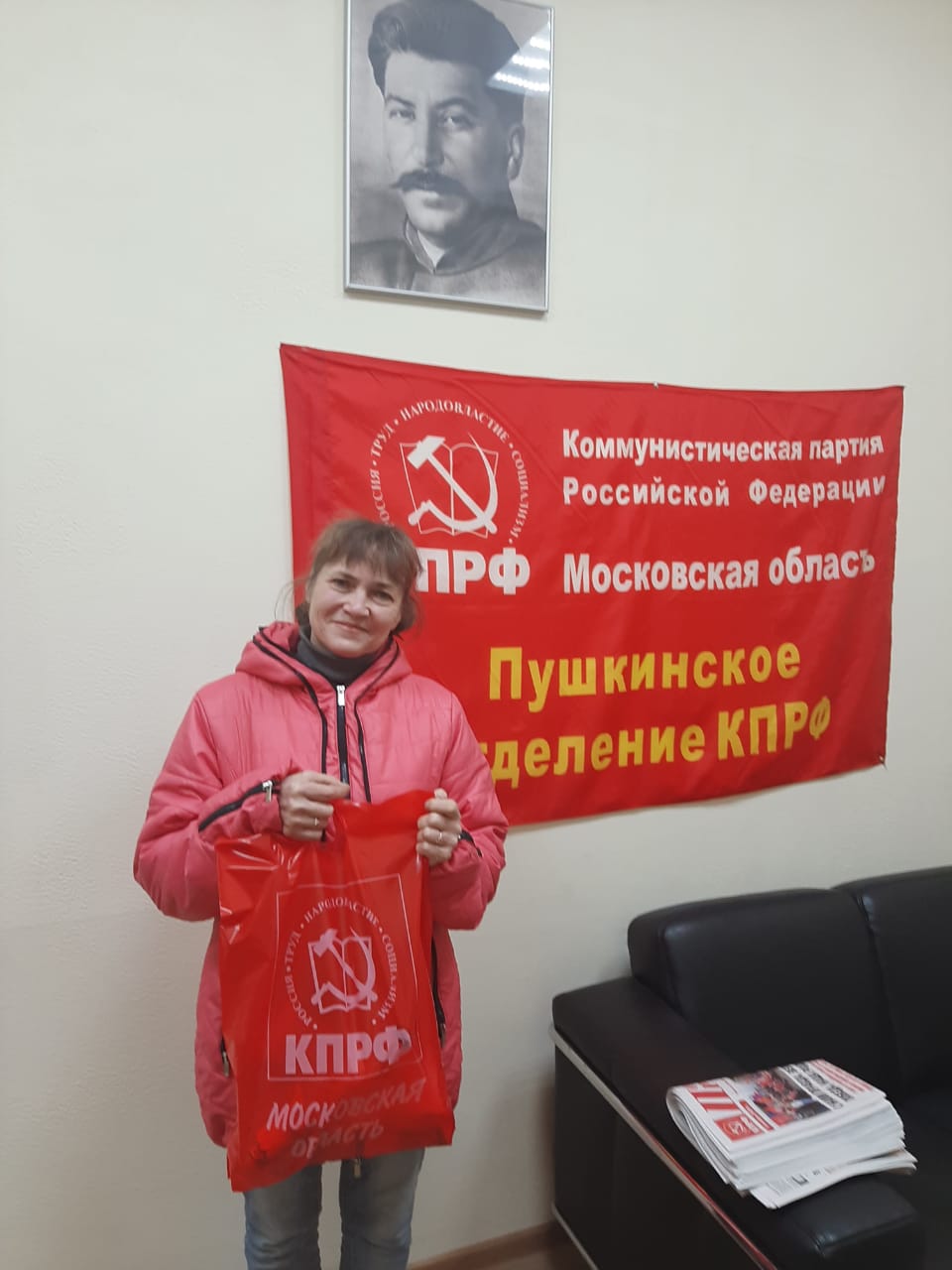 Раздача гуманитарной помощи