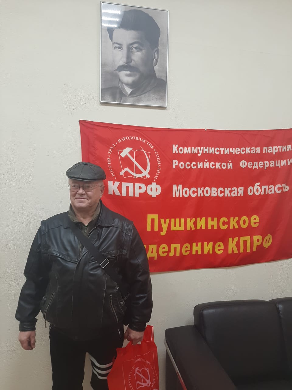 Раздача гуманитарной помощи
