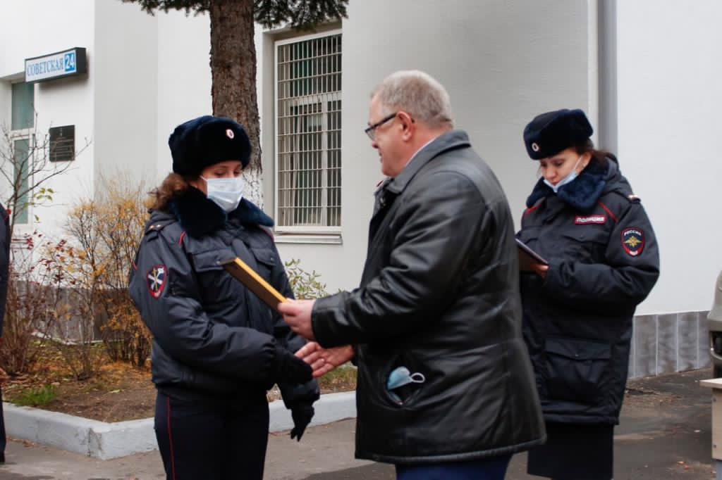 Александр Наумов в Домодедове поздравил сотрудников органов внутренних дел с профессиональным праздником