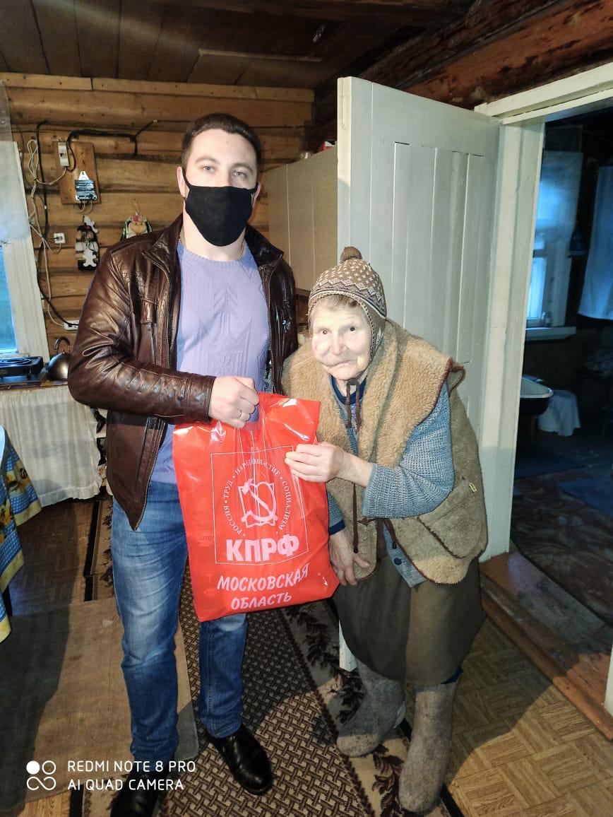 Клинские коммунисты спешат на помощь