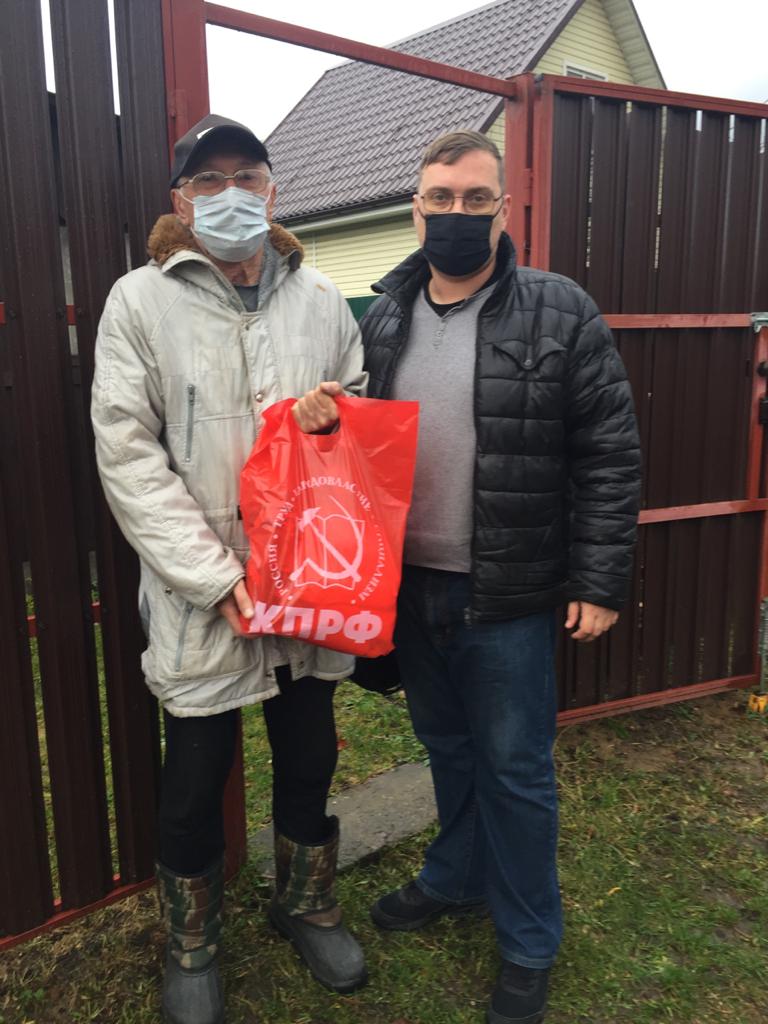 Люберецкие коммунисты поздравили ветеранов