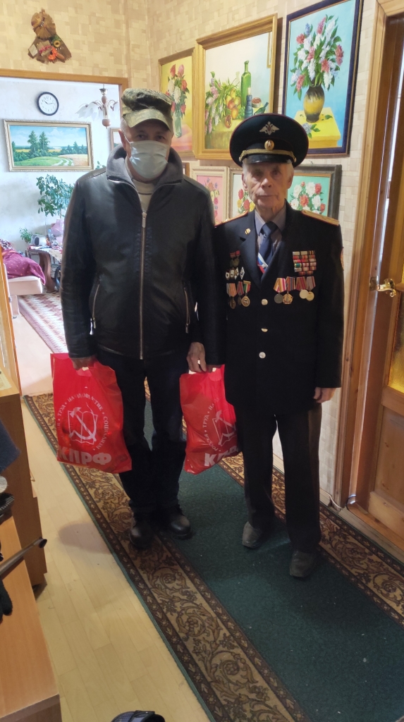 Помогаем Наро-Фоминцам