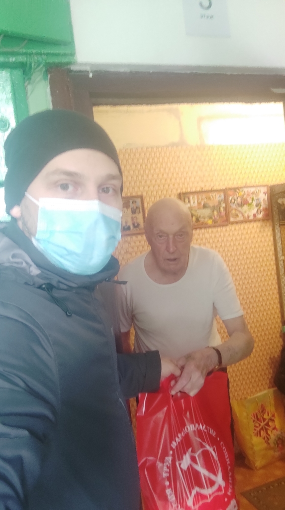 Помогаем Наро-Фоминцам