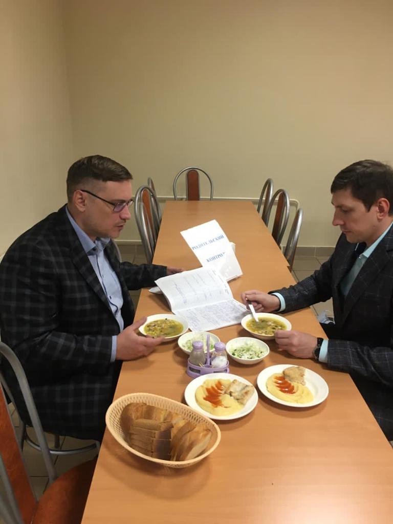 Депутатский контроль в Котельниках