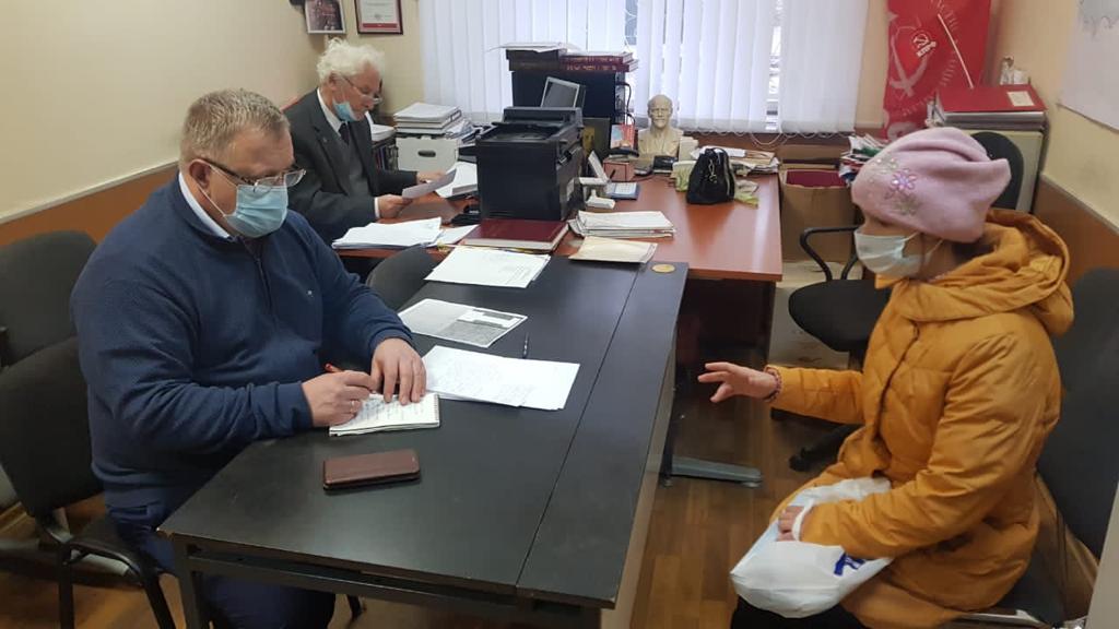 Депутат-коммунист Александр Наумов провёл приём граждан в Ленинском г.о.
