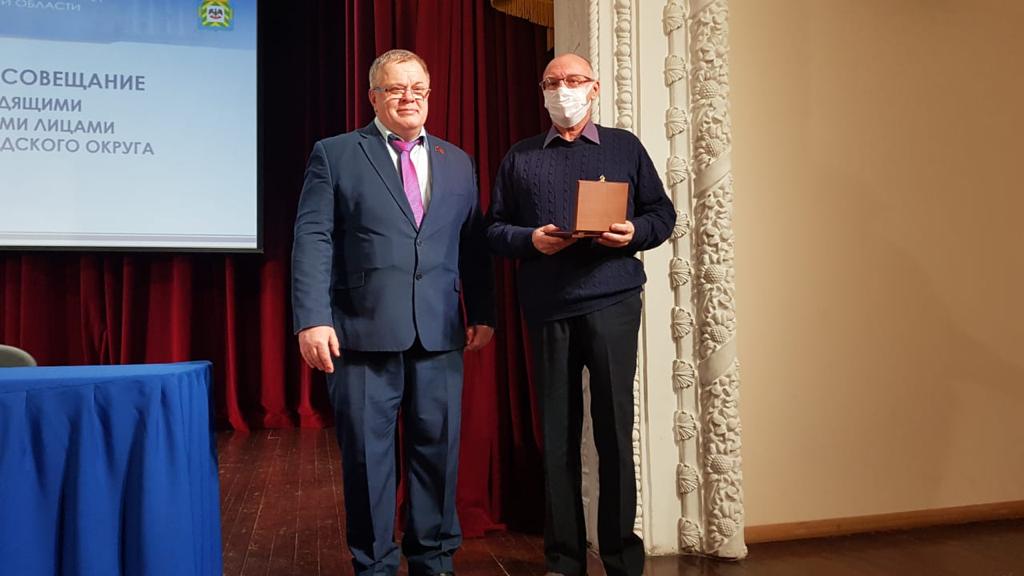 Александр Наумов принял участие в совещании в Ленинском г.о.