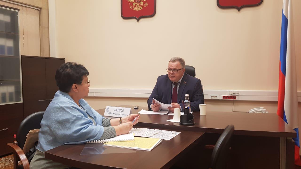 Отчёт Председателя Комитета по местному самоуправлению Мослбдумы Александра Наумова о работе по наказам избирателей за 2019-2020 гг.