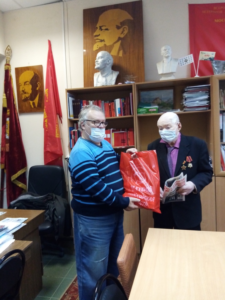 Коммунисты Рузы помогают нуждающимся