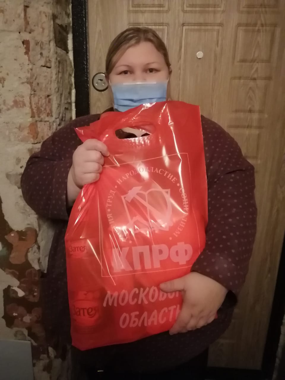 Коломенские коммунисты оказывают помощь