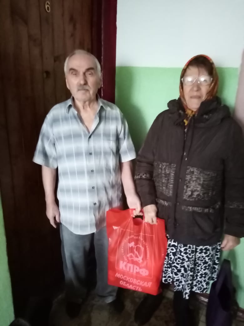 Коломенские коммунисты оказывают помощь