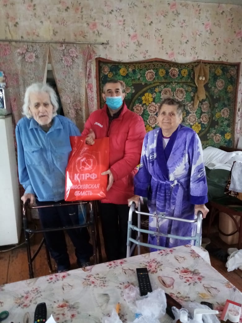 Коломенские коммунисты оказывают помощь