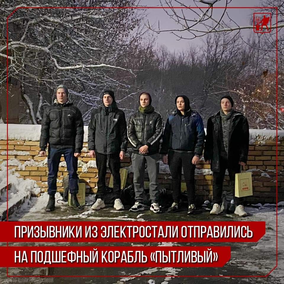 Счастливого плаванья! 