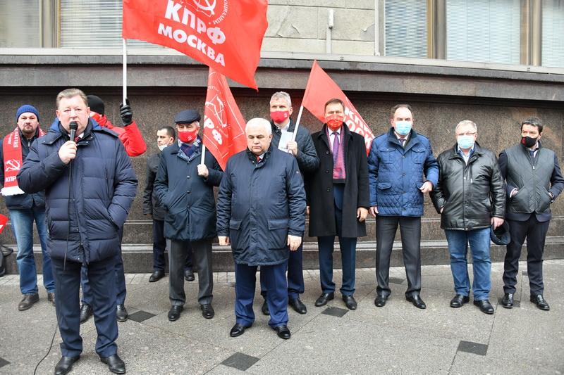 Депутаты фракции КПРФ в Госдуме высказали позицию по проекту бюджета страны