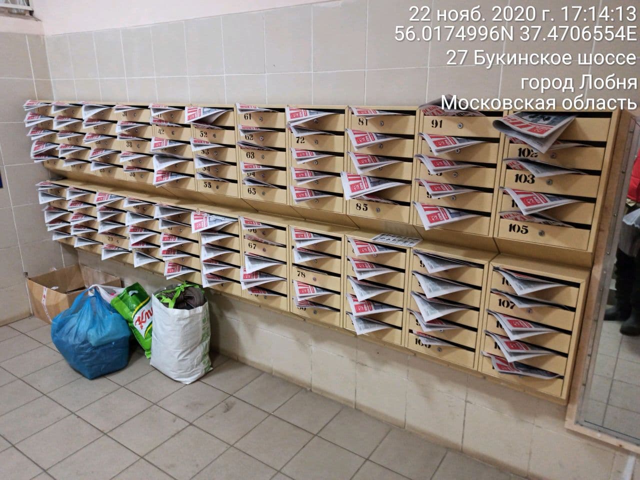 Доносим слово «Правды» до каждого