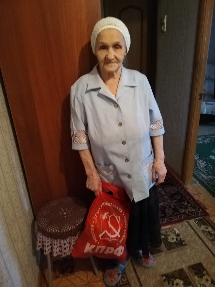 Поддержка от КПРФ