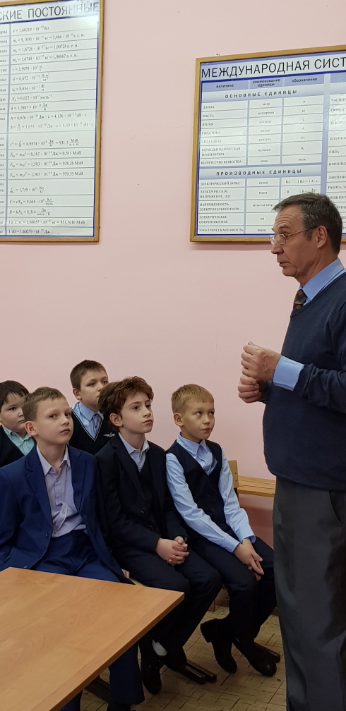 Не дадим изменить историю!