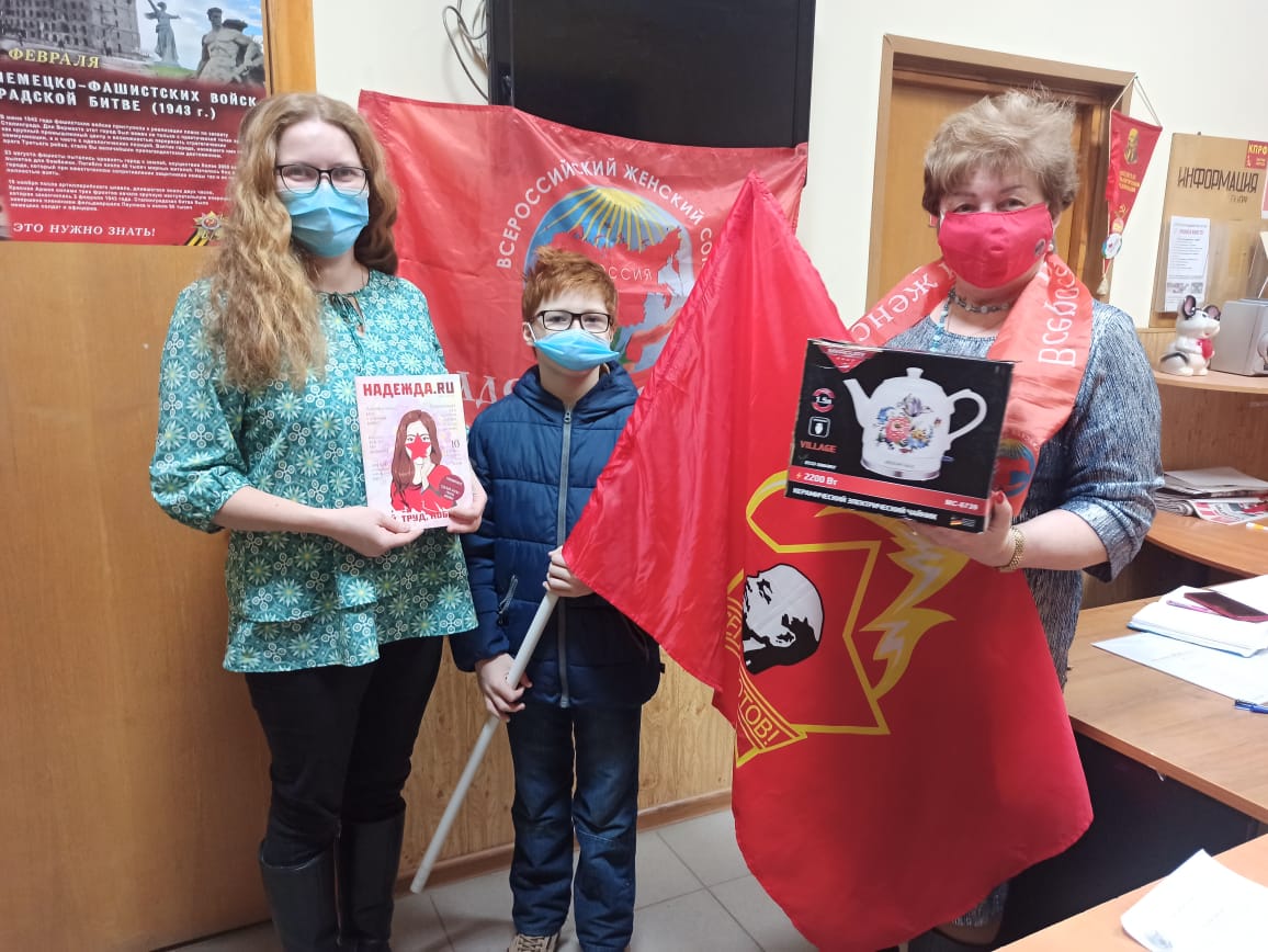 День матери в Подольске