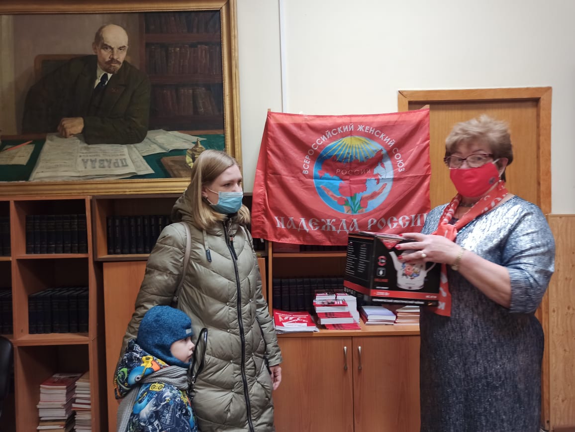 День матери в Подольске