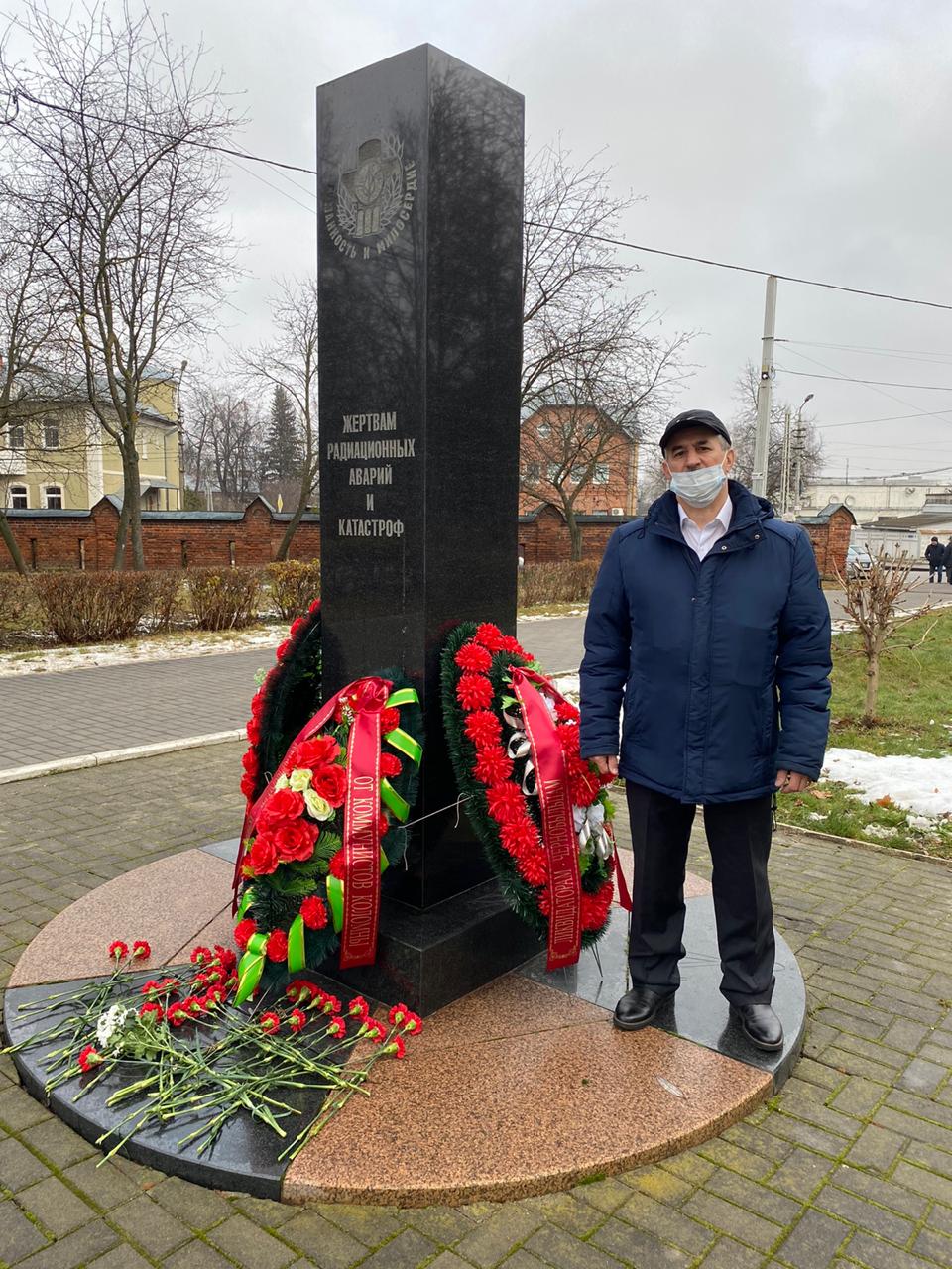Награждение чернобыльцев в Коломне
