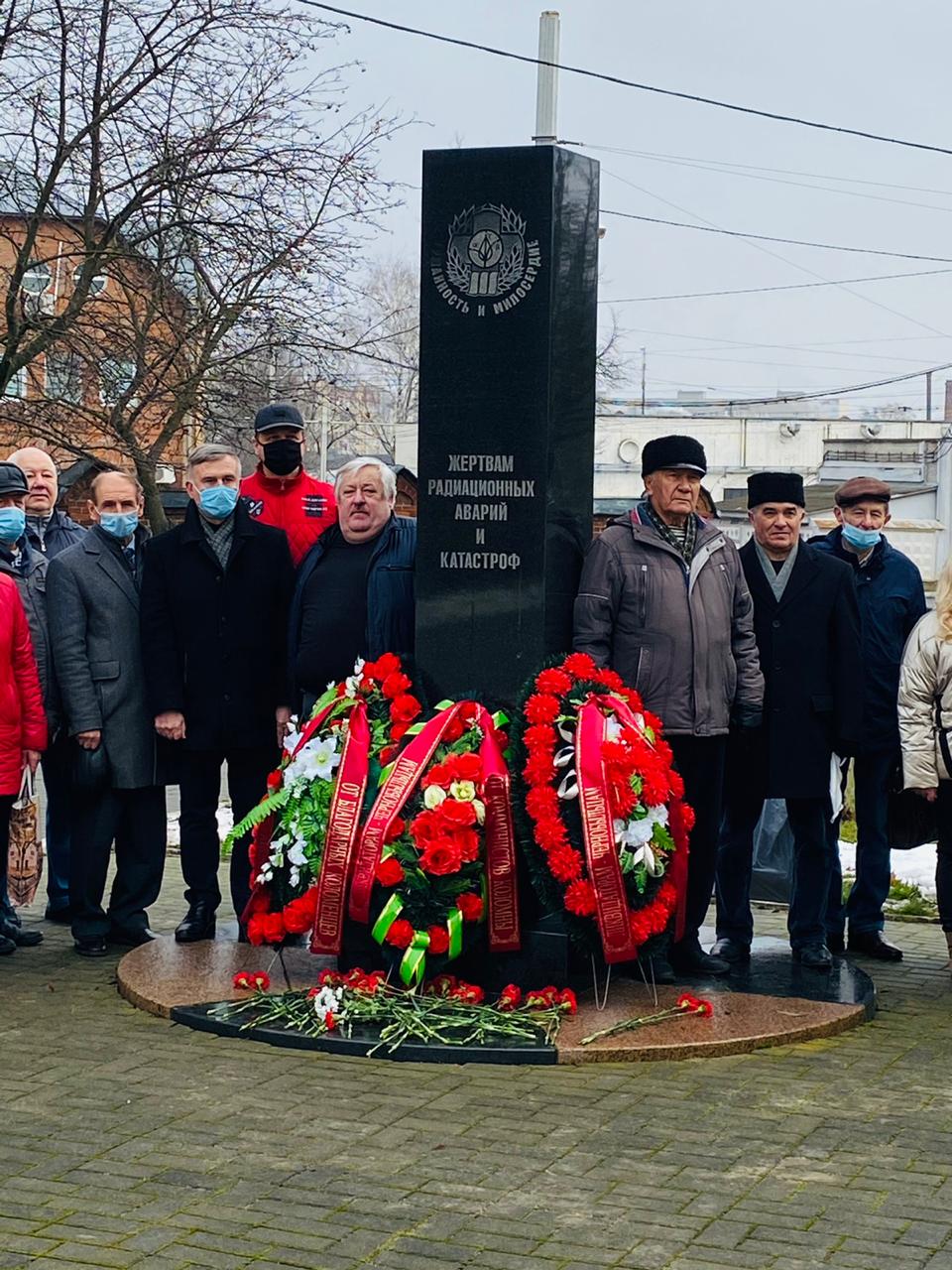 Награждение чернобыльцев в Коломне