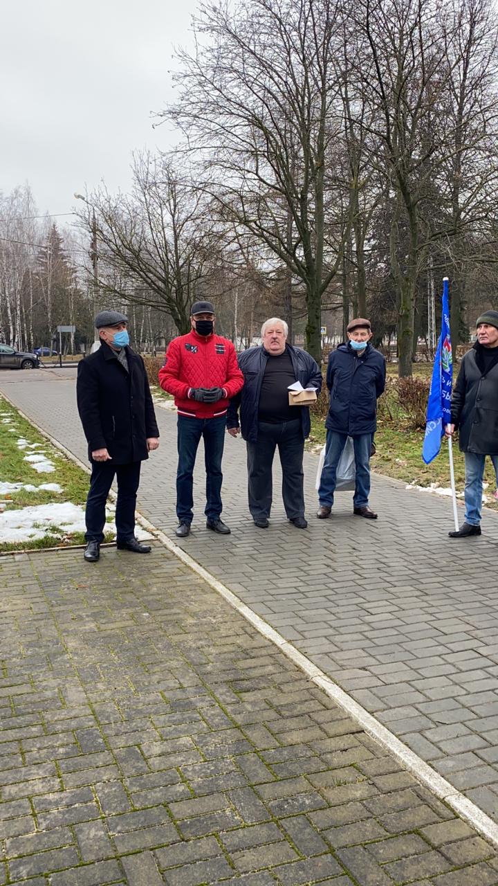 Награждение чернобыльцев в Коломне