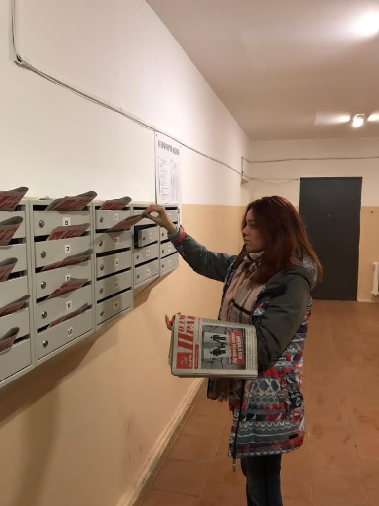 Клинские коммунисты еженедельно распространяют партийную прессу