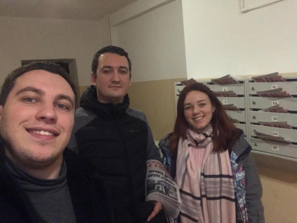 Клинские коммунисты еженедельно распространяют партийную прессу