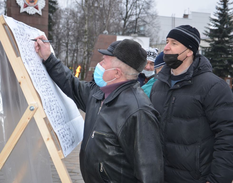 Акция «Реконструкция Монумента Победы» в Ногинске