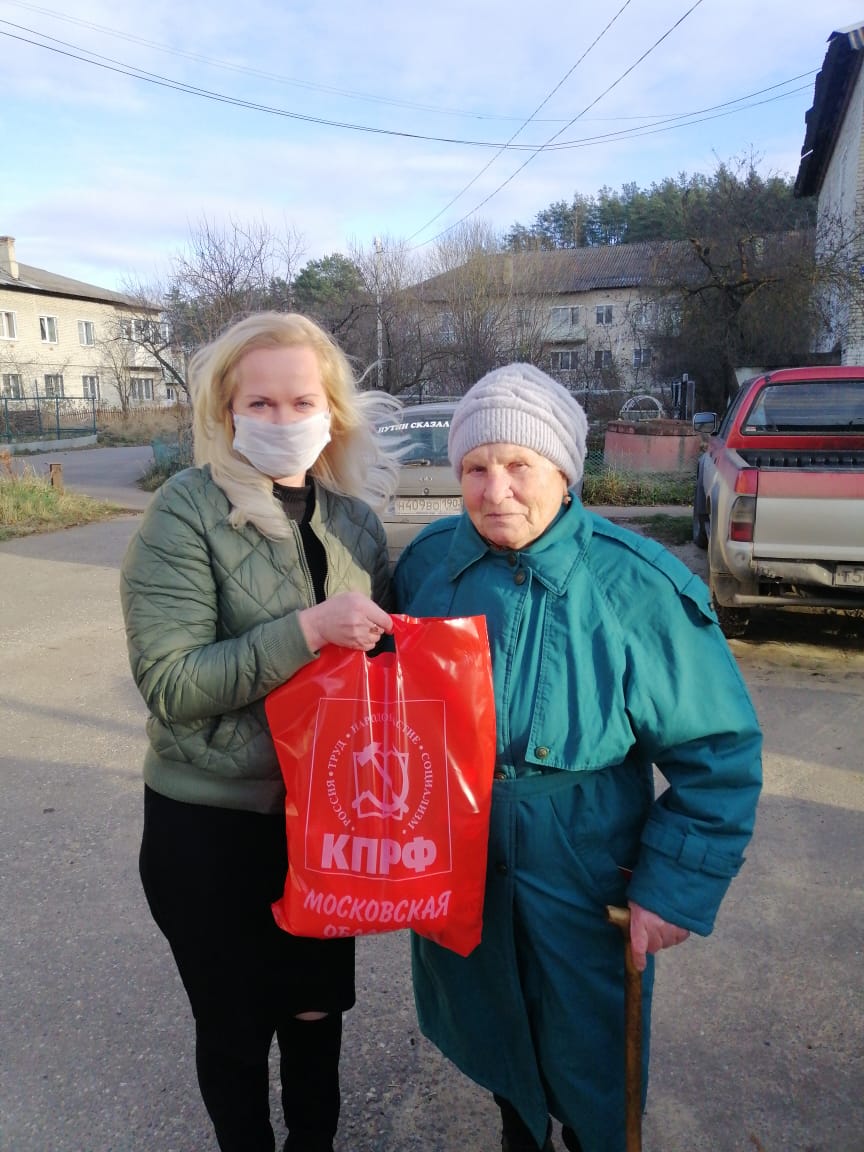 Воскресенские коммунисты помогают нуждающимся