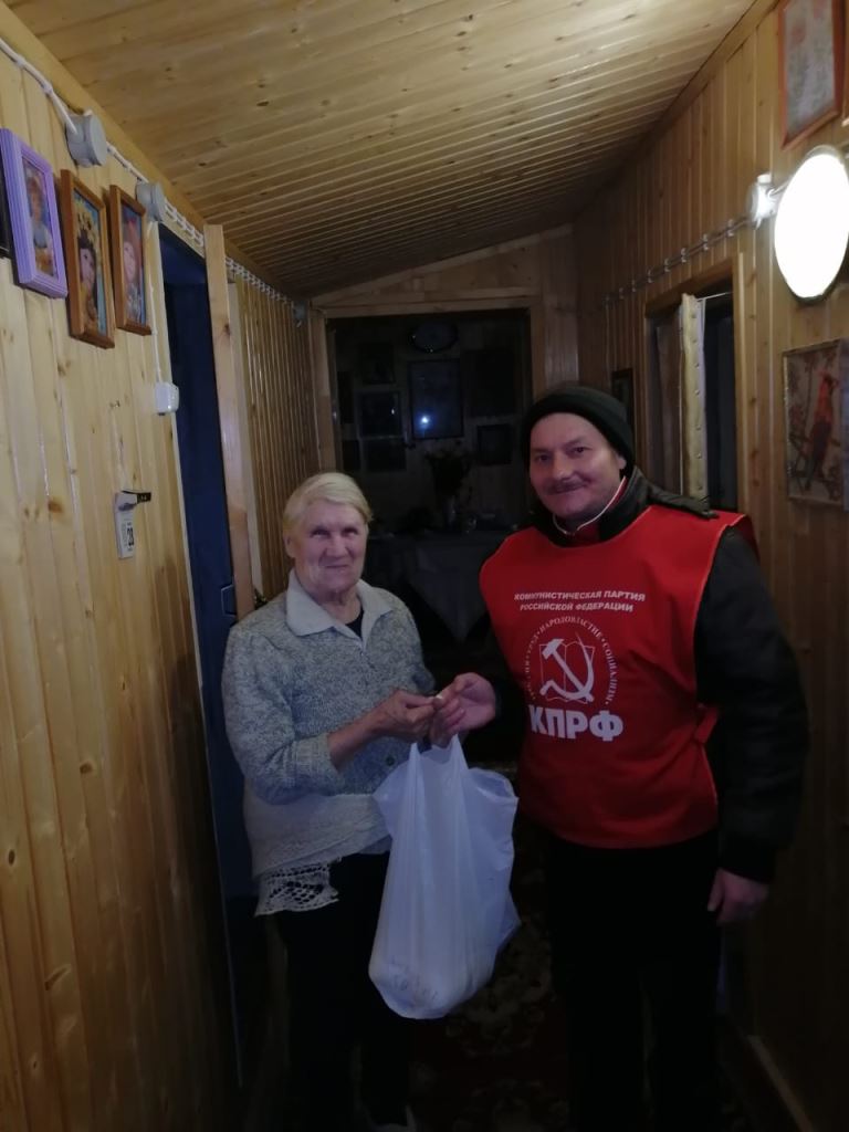 Акция «Своих не бросаем» в Ногинске