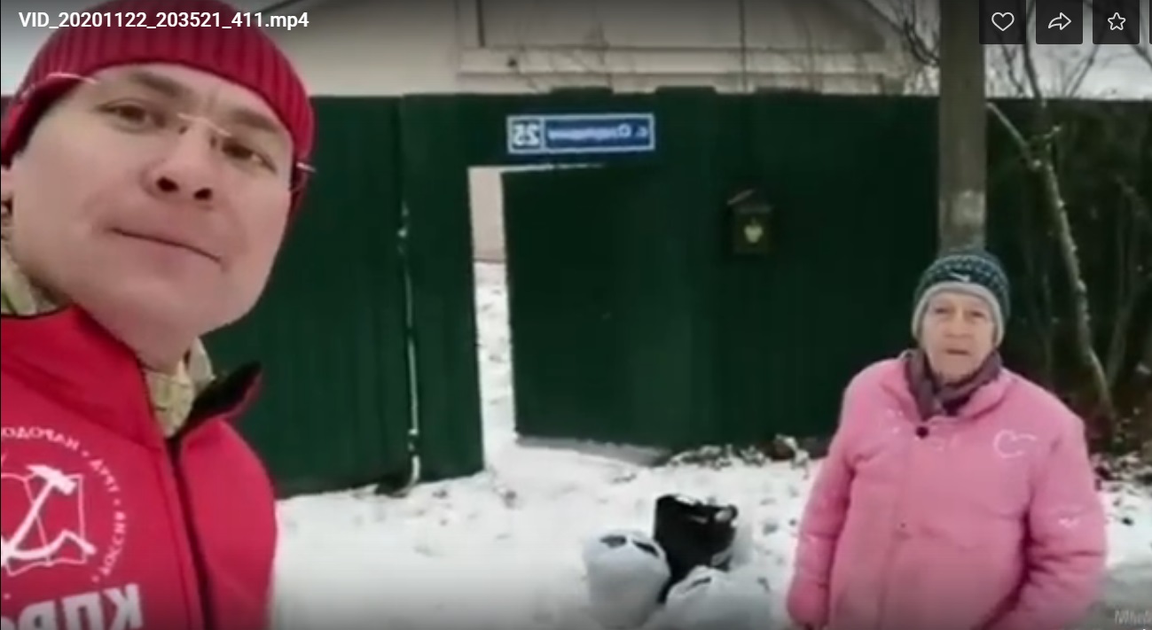 Не оставить в беде
