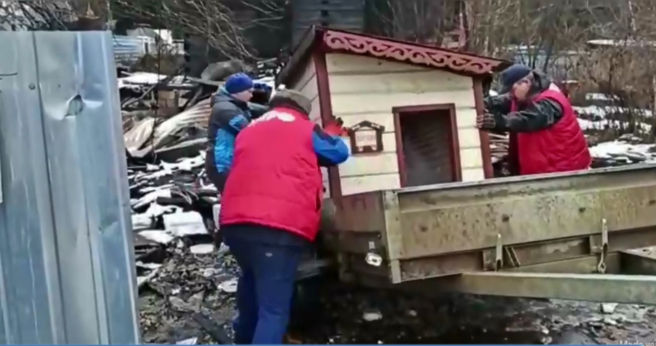Не оставить в беде