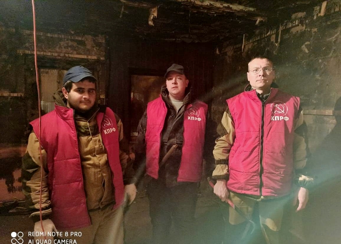 Не оставить в беде