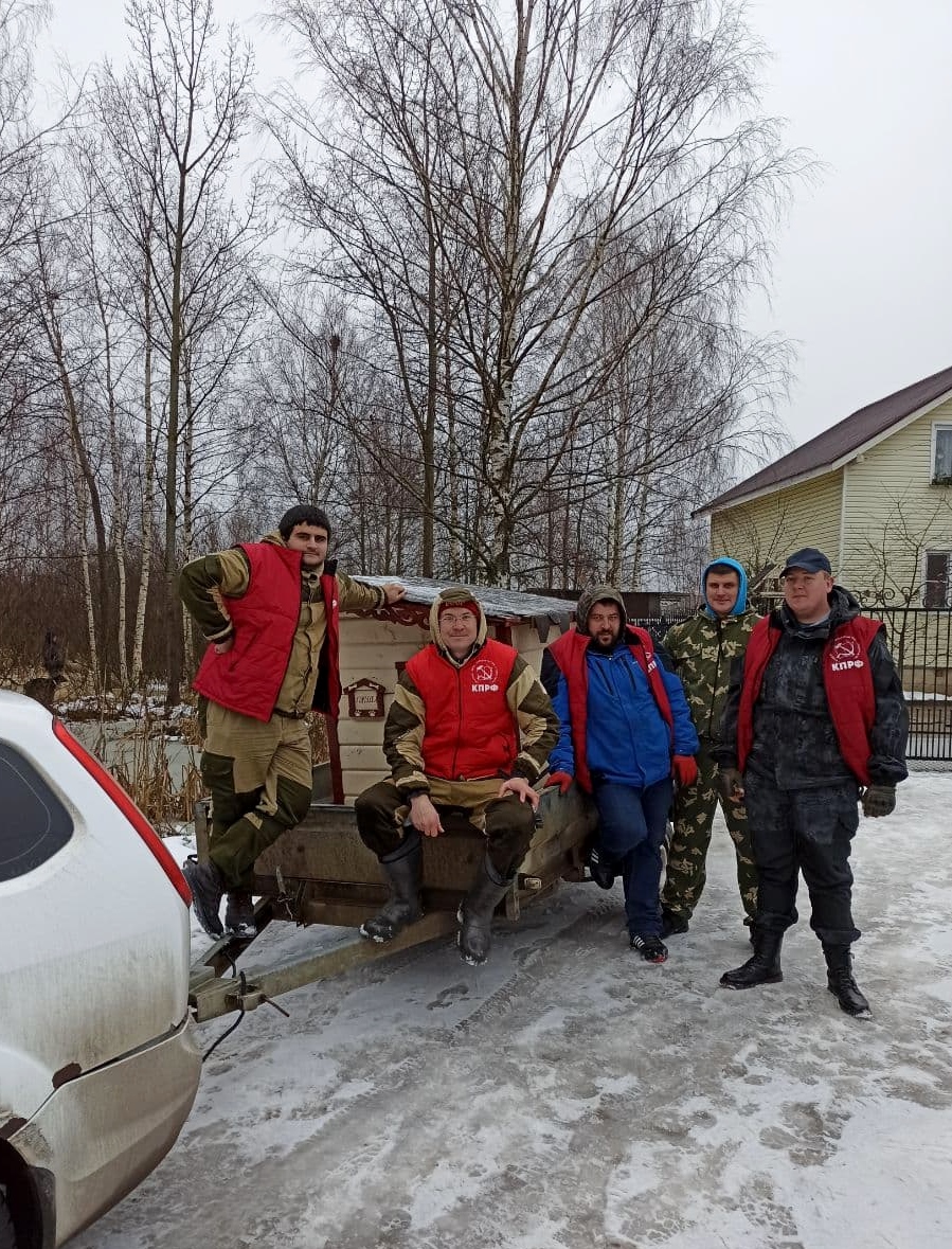 Не оставить в беде